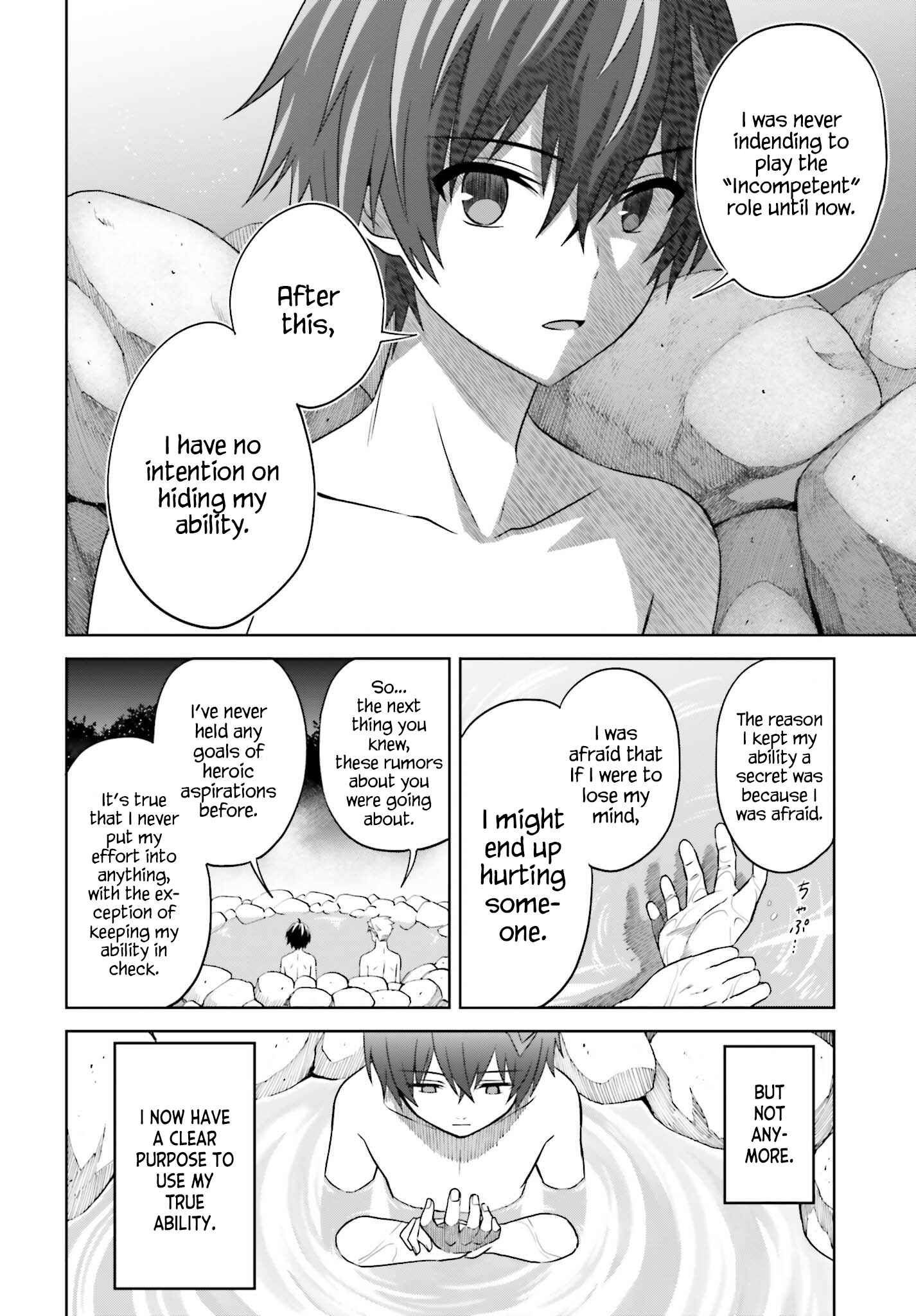 Chapter 10: The Training Camp's This and That - Page 26