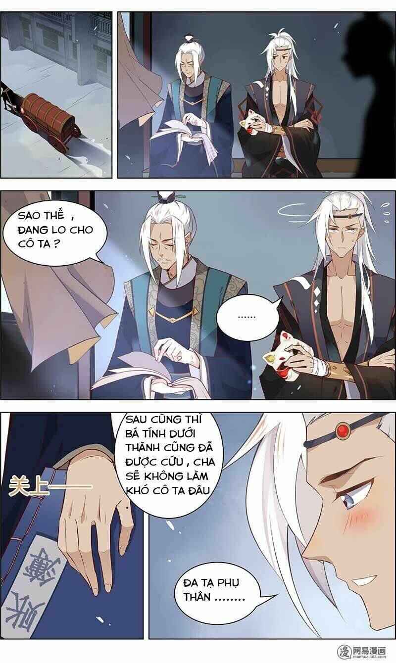 Love Me, Su Dongpo