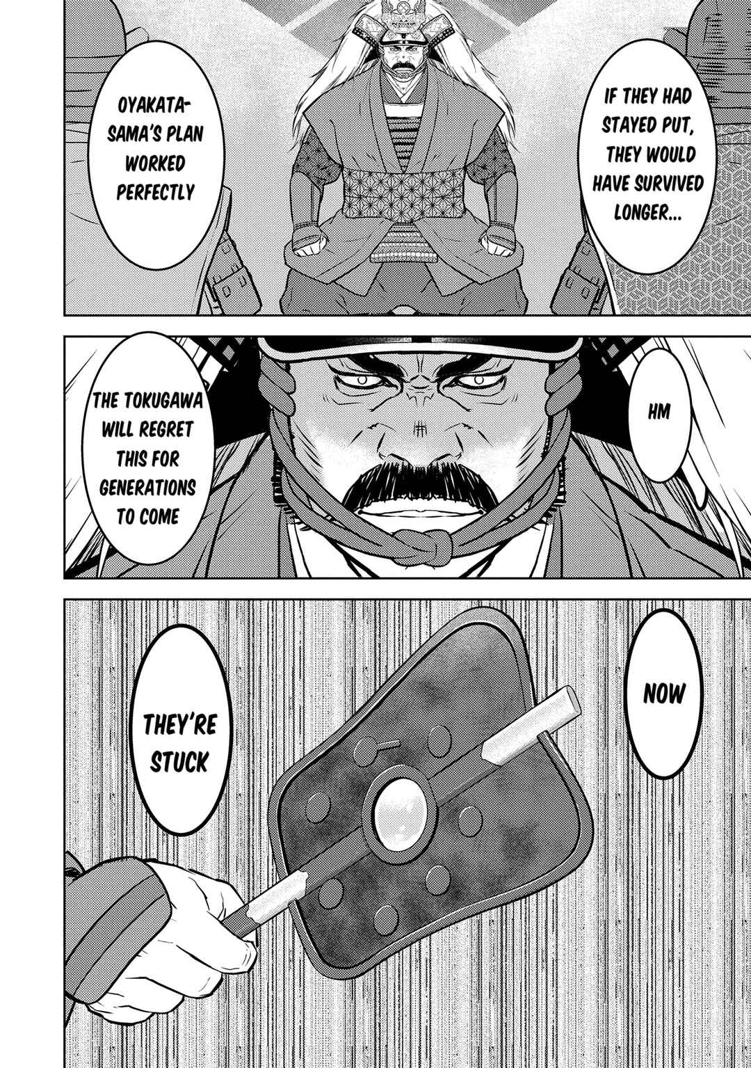 Chapter 82: Confrontation - Page 15