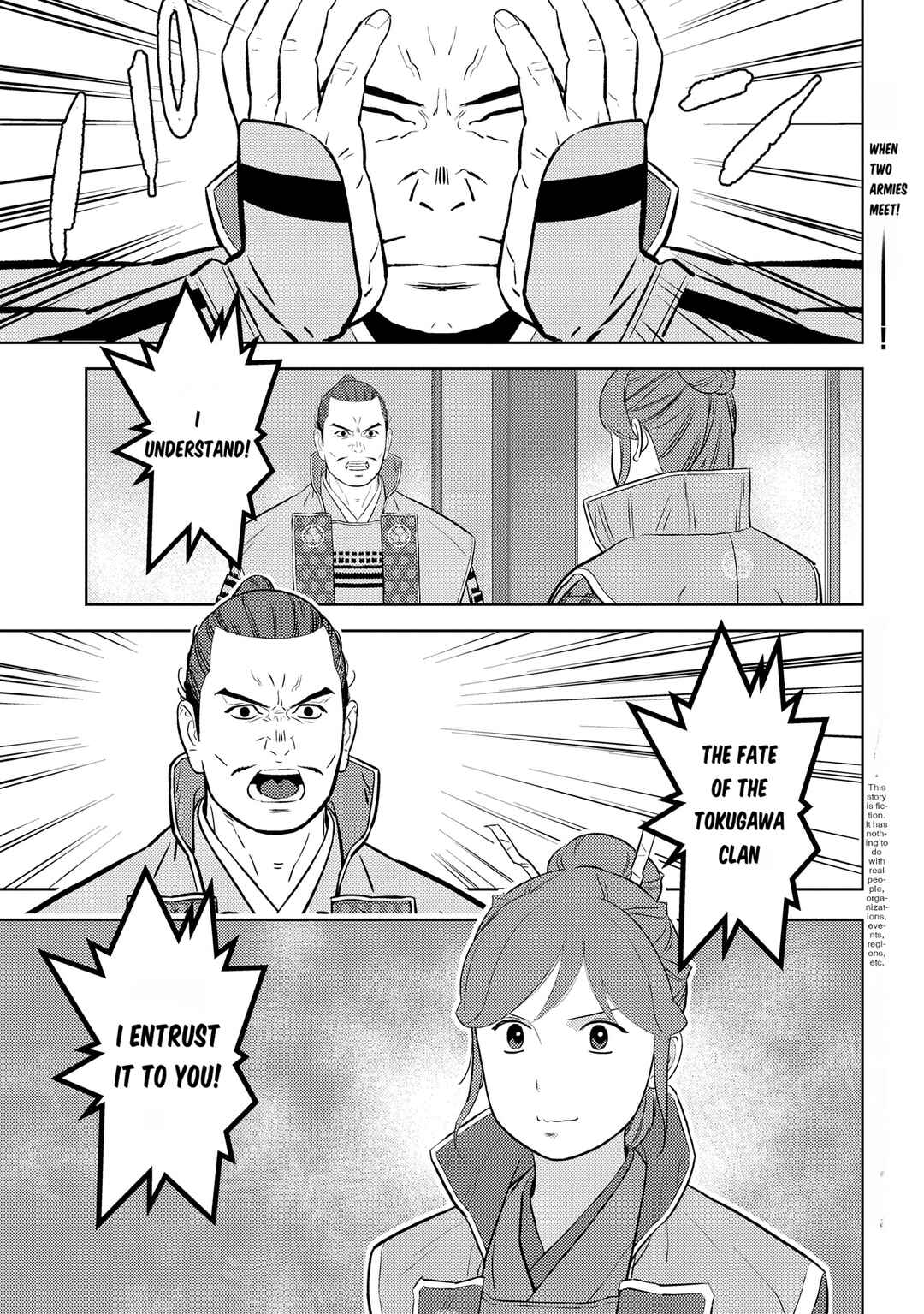 Chapter 82: Confrontation - Page 2