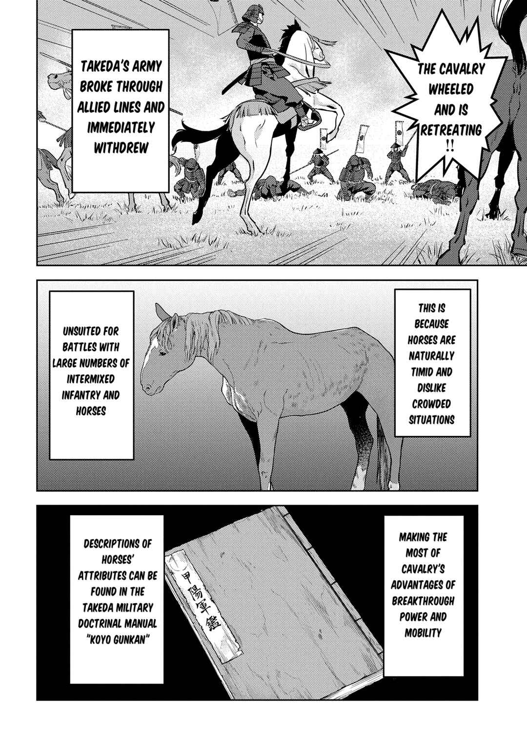 Chapter 82: Confrontation - Page 21