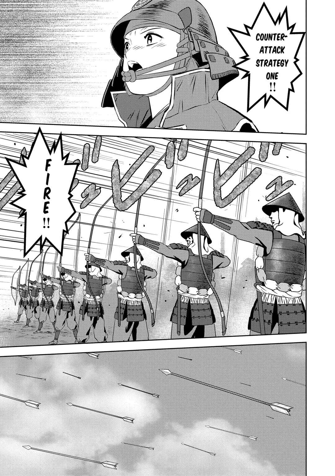 Chapter 82: Confrontation - Page 24