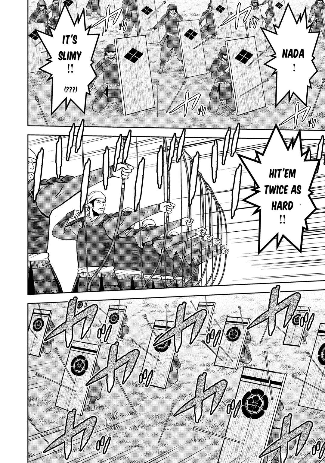 Chapter 82: Confrontation - Page 25