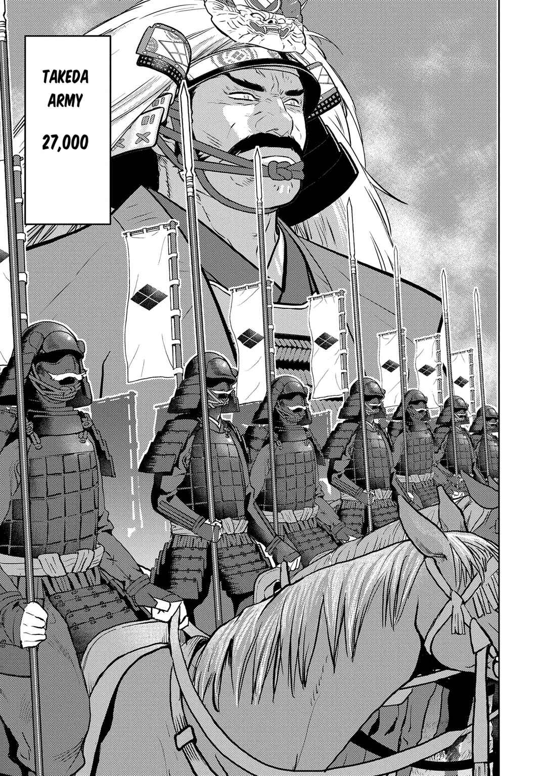 Chapter 82: Confrontation - Page 8