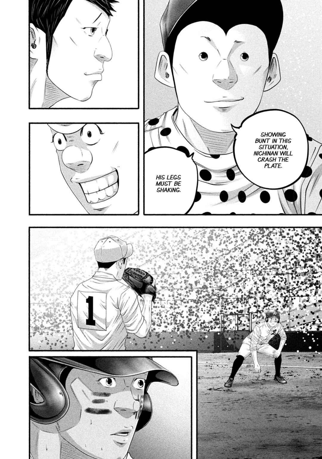 Chapter 506: Unimaginable - Page 10