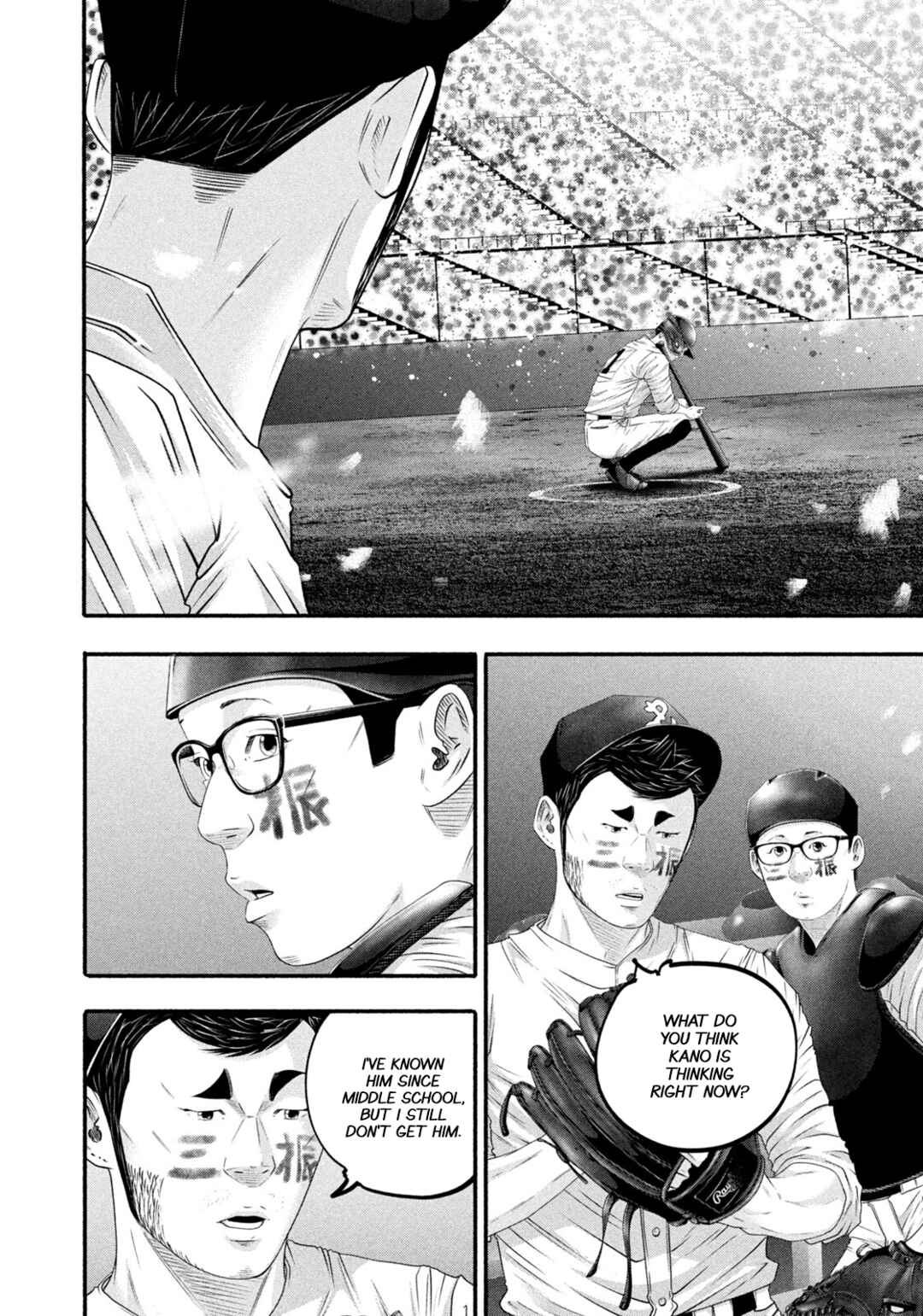 Chapter 506: Unimaginable - Page 4