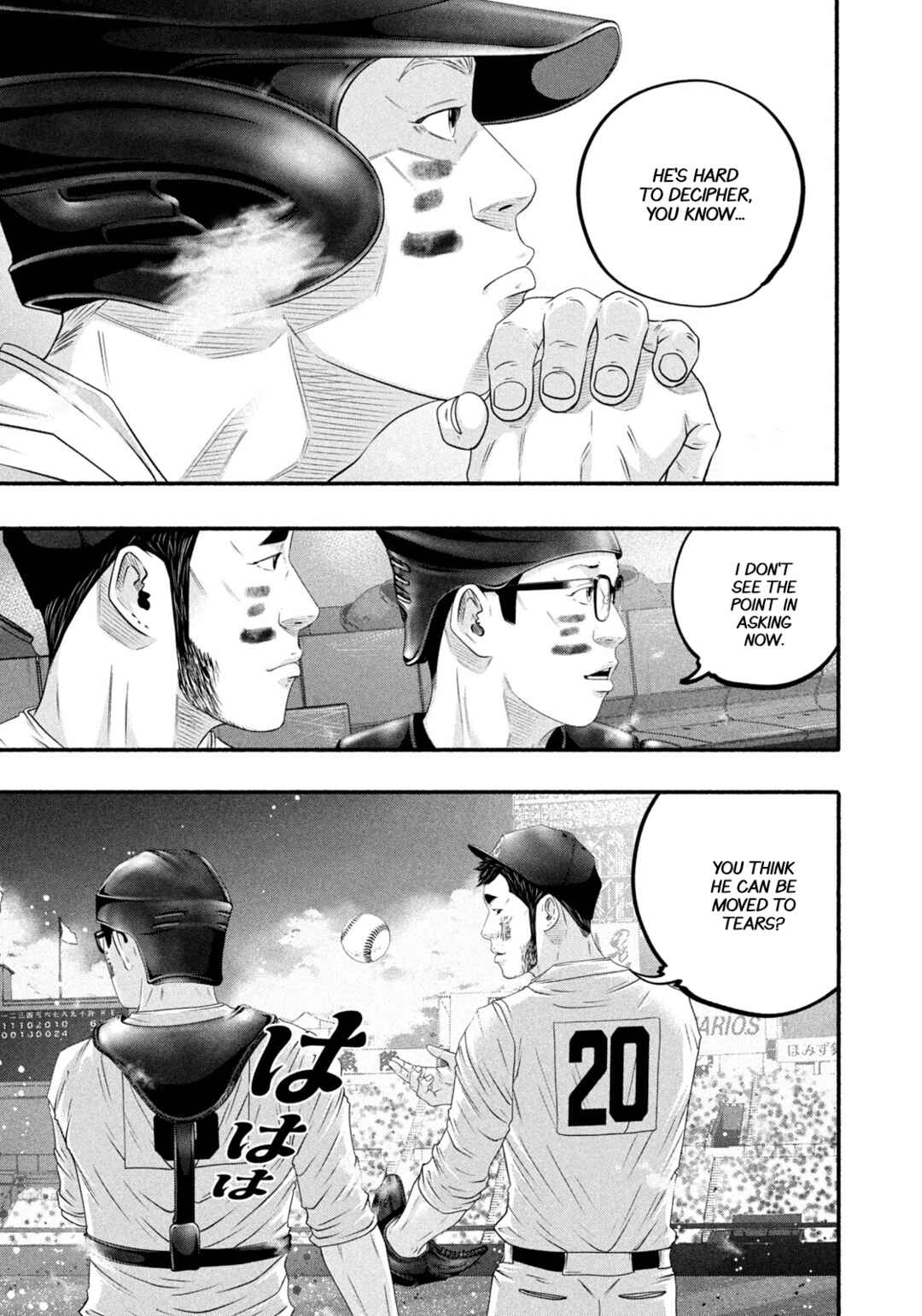 Chapter 506: Unimaginable - Page 5