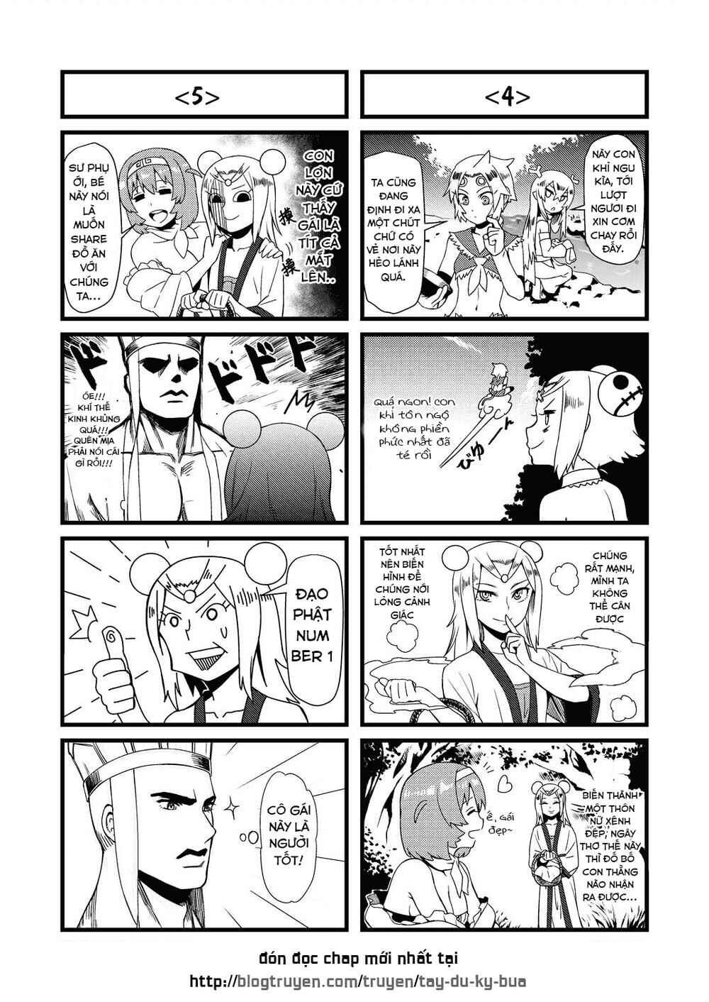 Tang Hill Burial - Journey to the West Irresponsible Anything Goes Edition