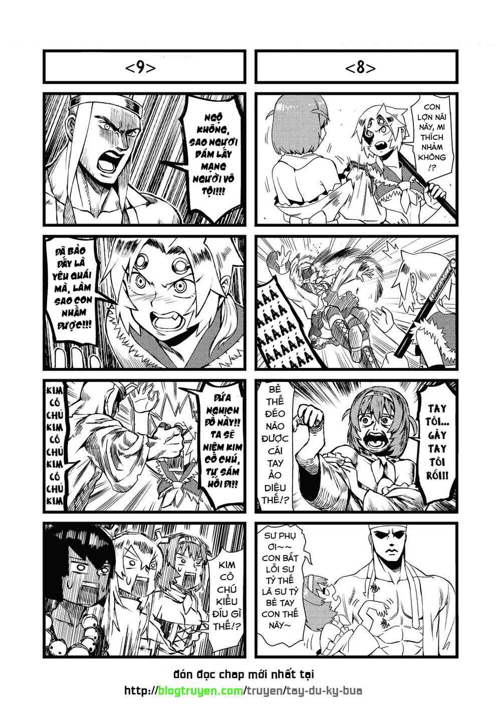 Tang Hill Burial - Journey to the West Irresponsible Anything Goes Edition