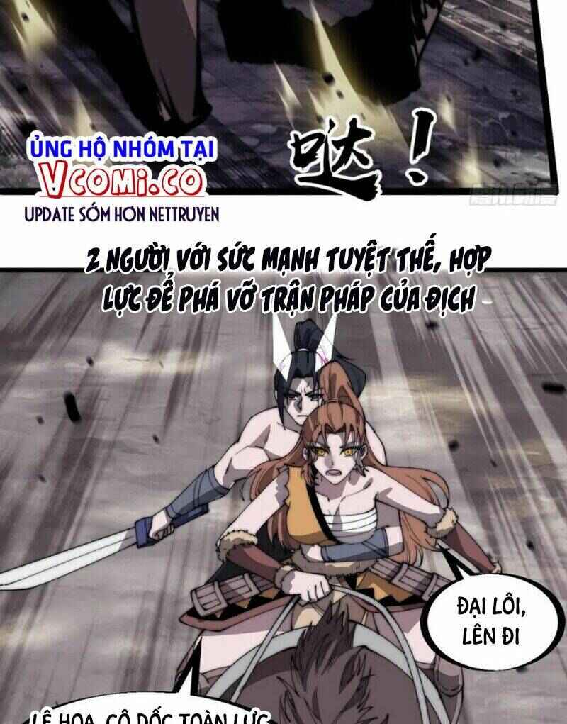 Rise of the Mountain Chief