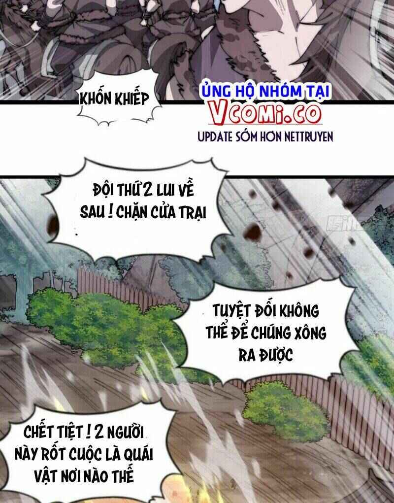 Rise of the Mountain Chief