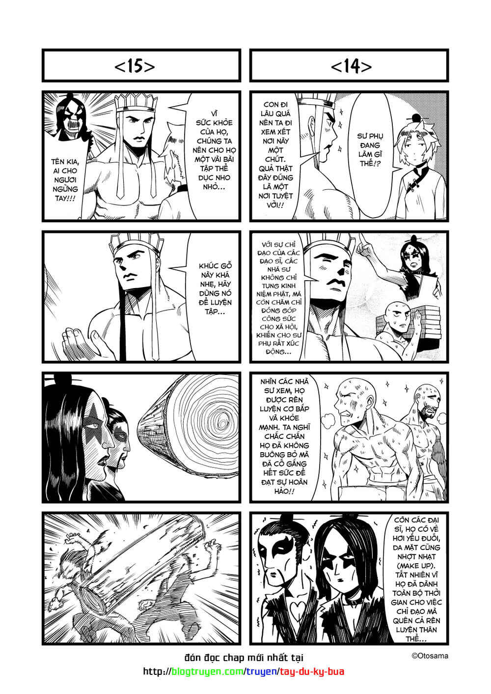 Tang Hill Burial - Journey to the West Irresponsible Anything Goes Edition