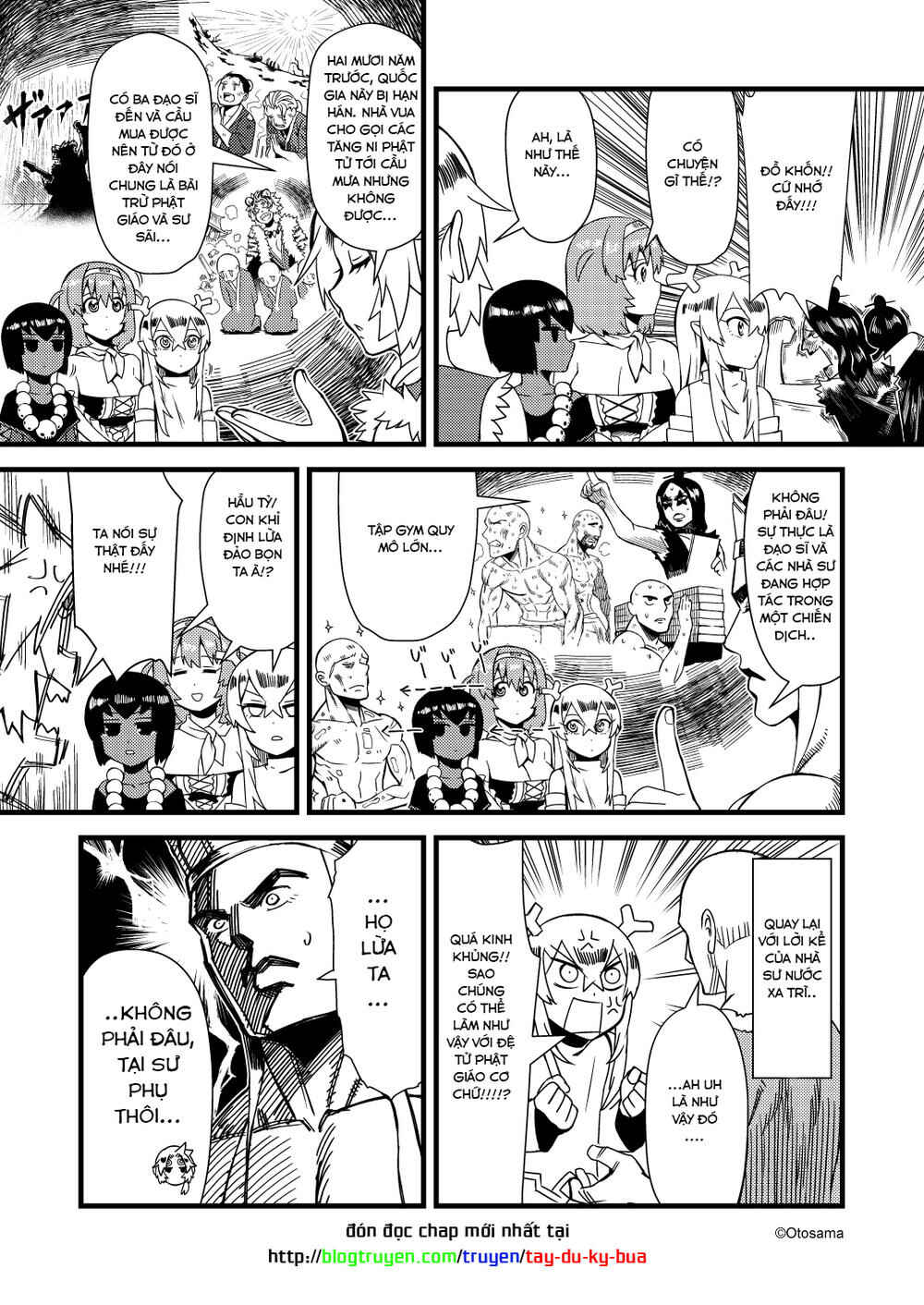 Tang Hill Burial - Journey to the West Irresponsible Anything Goes Edition