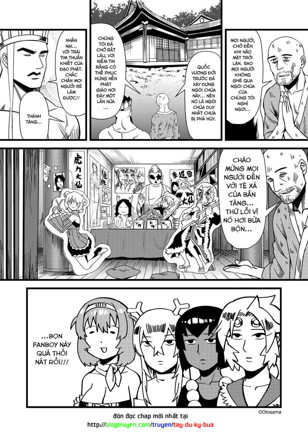 Tang Hill Burial - Journey to the West Irresponsible Anything Goes Edition