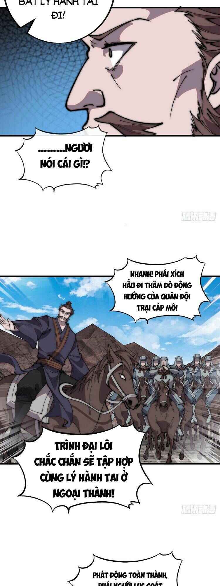Rise of the Mountain Chief