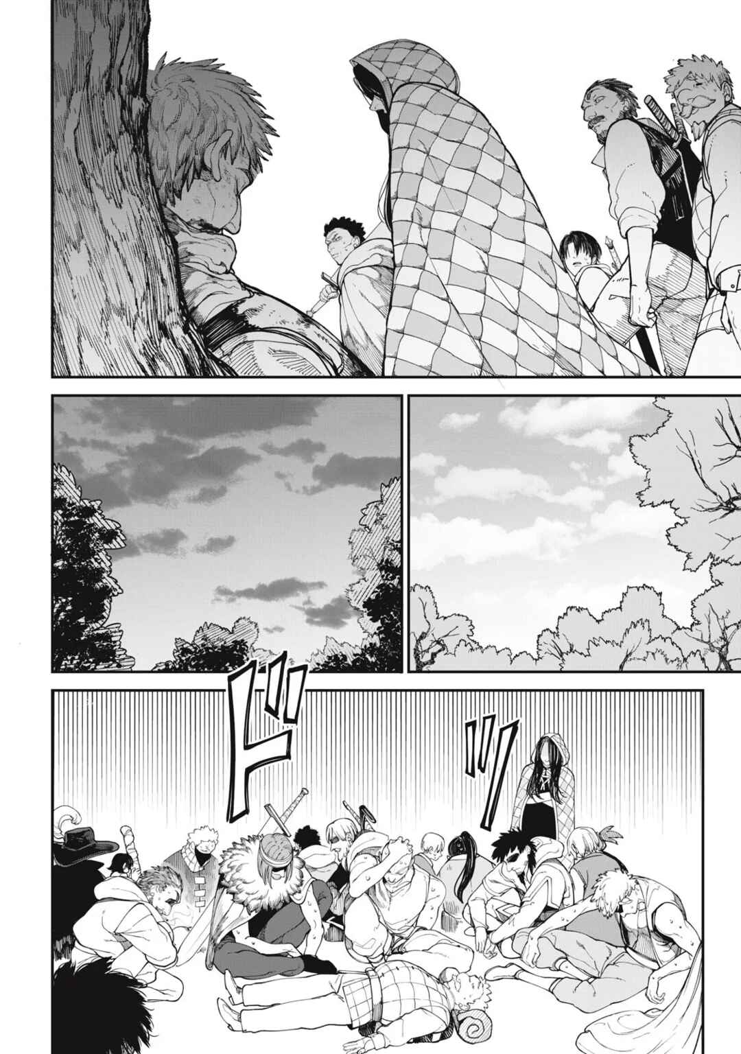 Chapter 2: The Gate Opening Time - Page 13