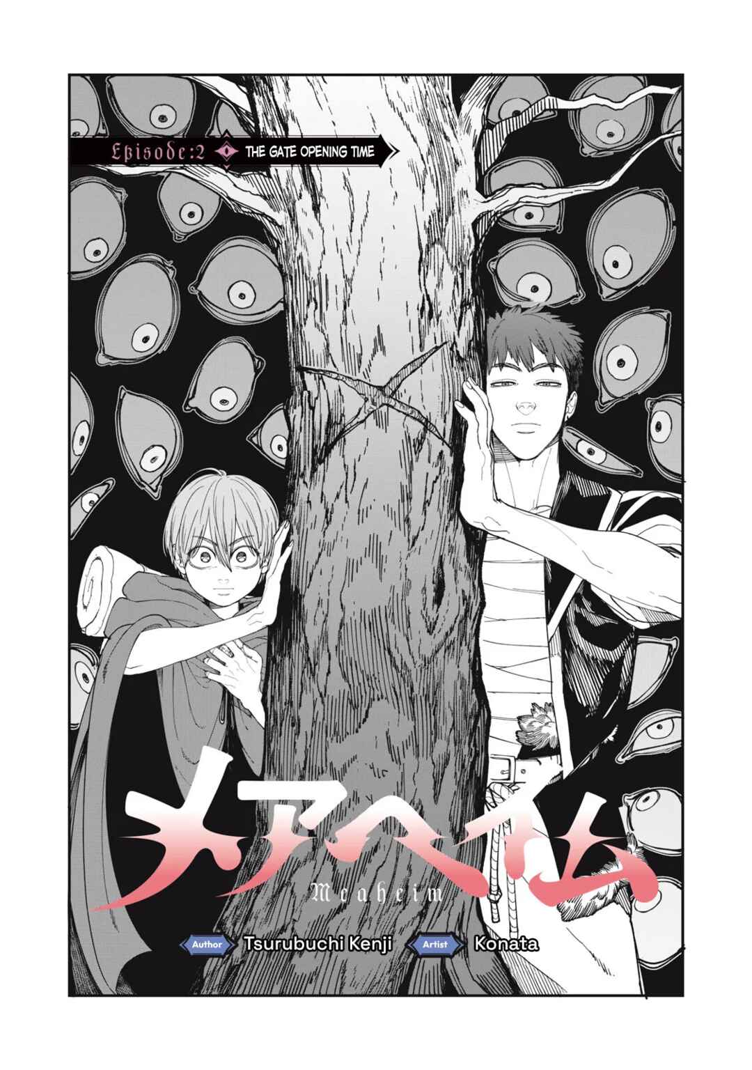 Chapter 2: The Gate Opening Time - Page 2