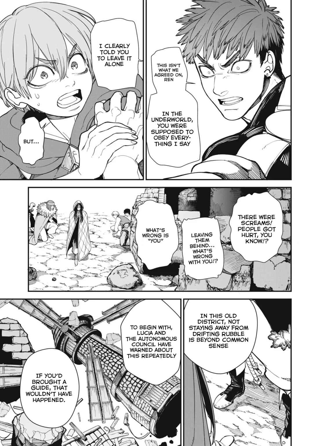 Chapter 2: The Gate Opening Time - Page 26