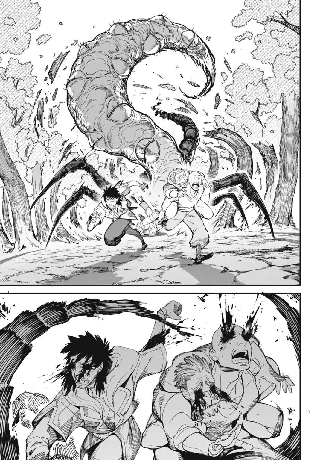 Chapter 2: The Gate Opening Time - Page 32