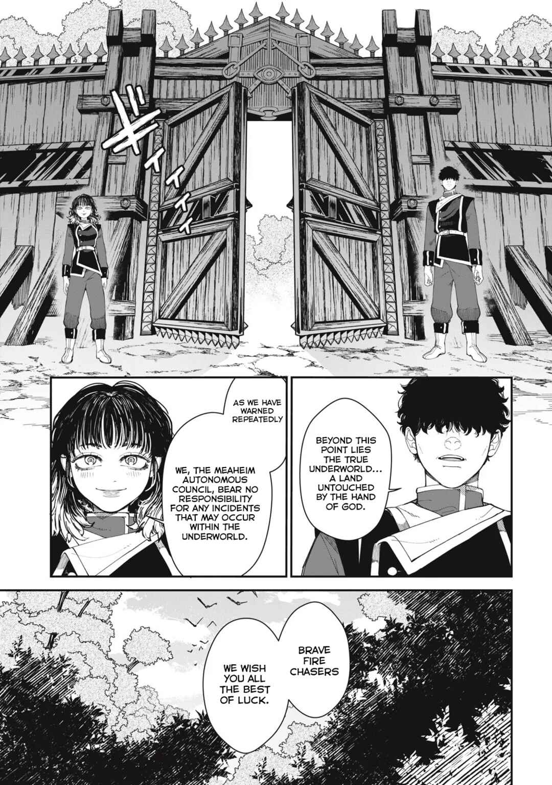 Chapter 2: The Gate Opening Time - Page 6