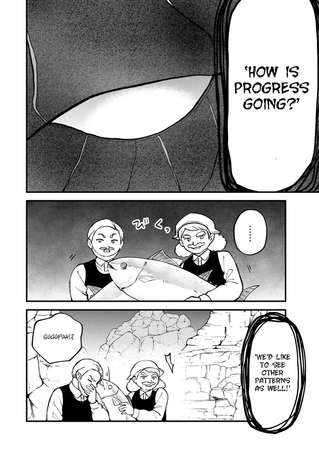 Chapter 63 - Page 17
