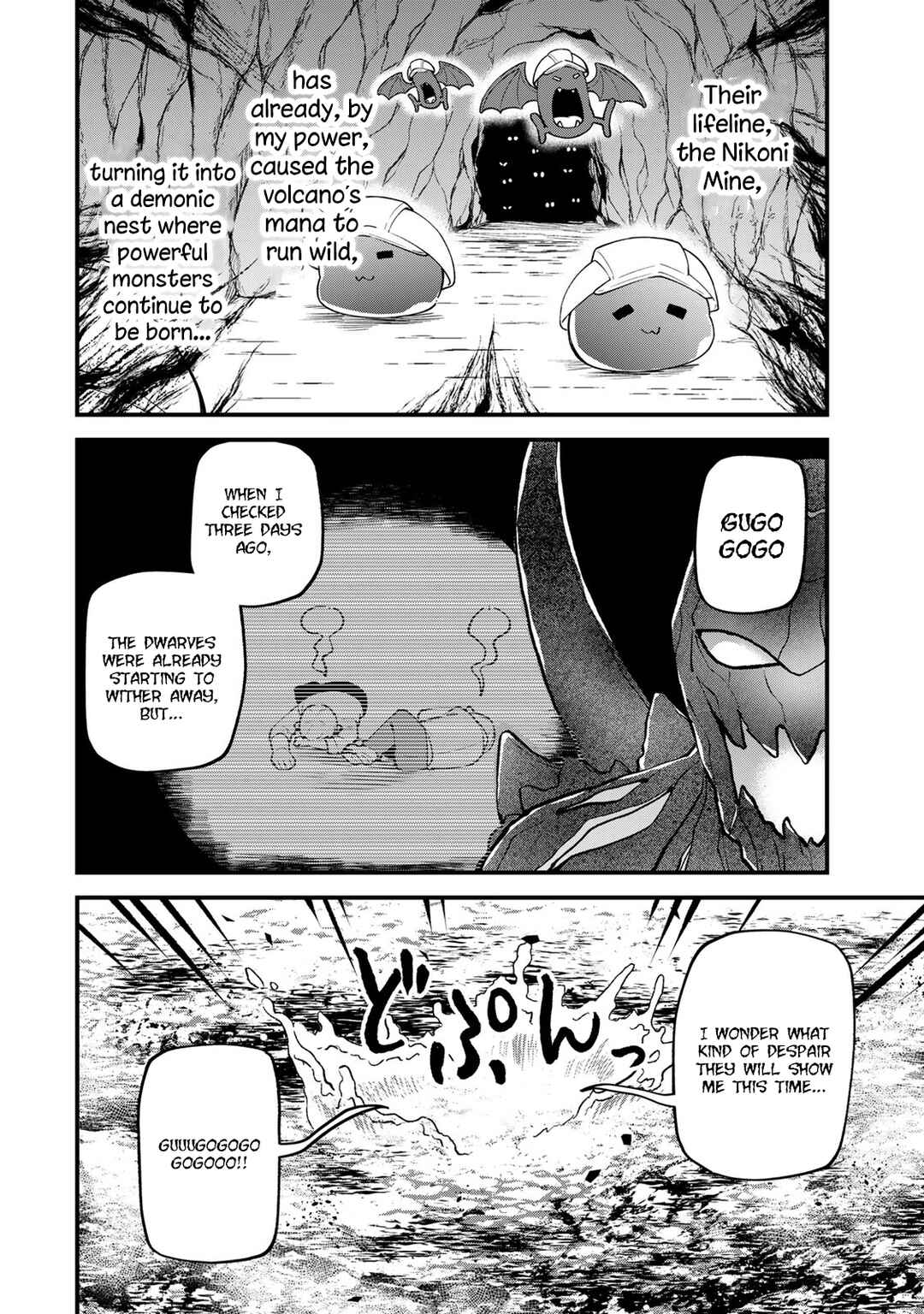 Chapter 63 - Page 3
