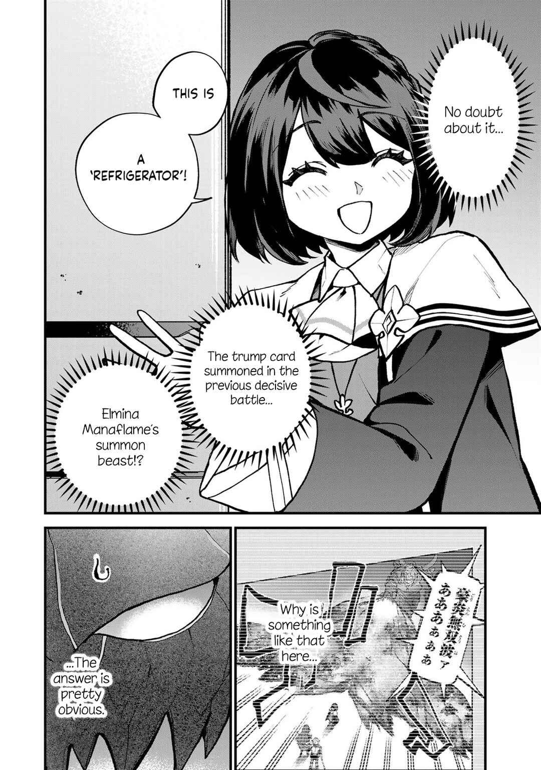 Chapter 63 - Page 7