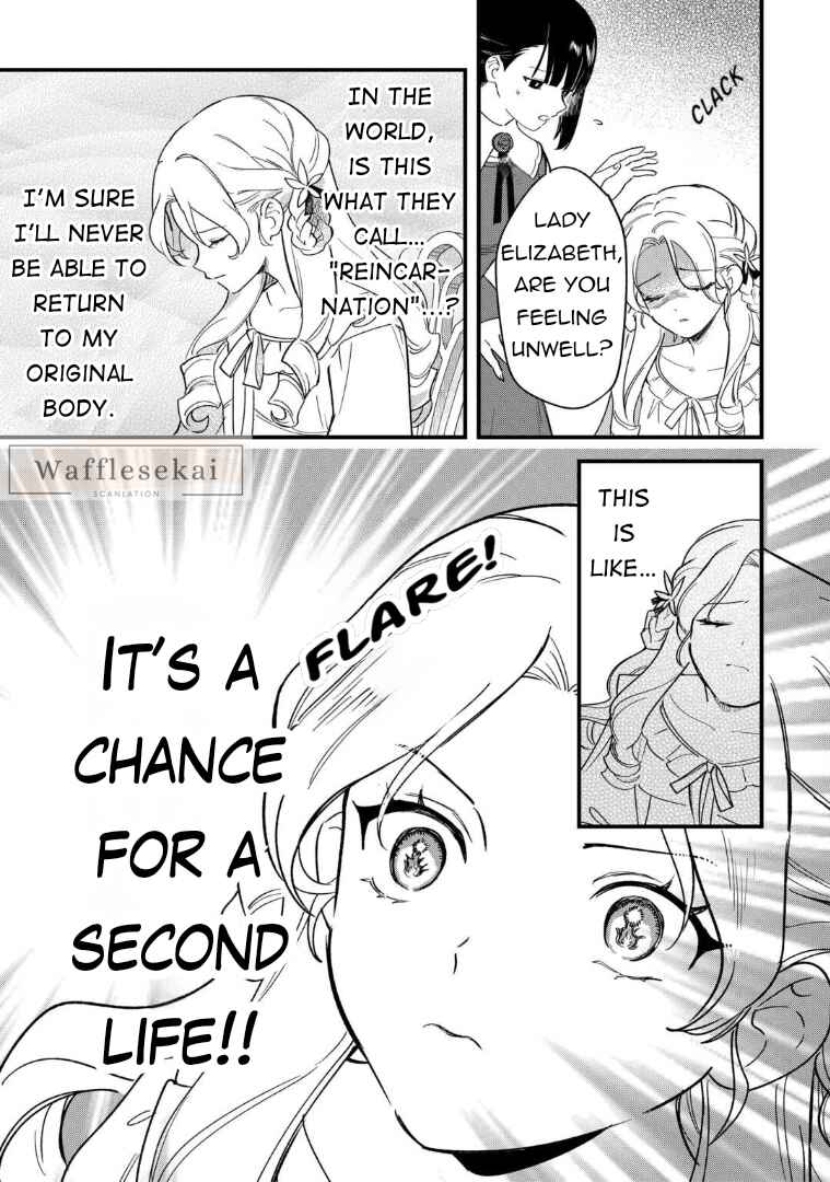 Chapter 1 - Page 14