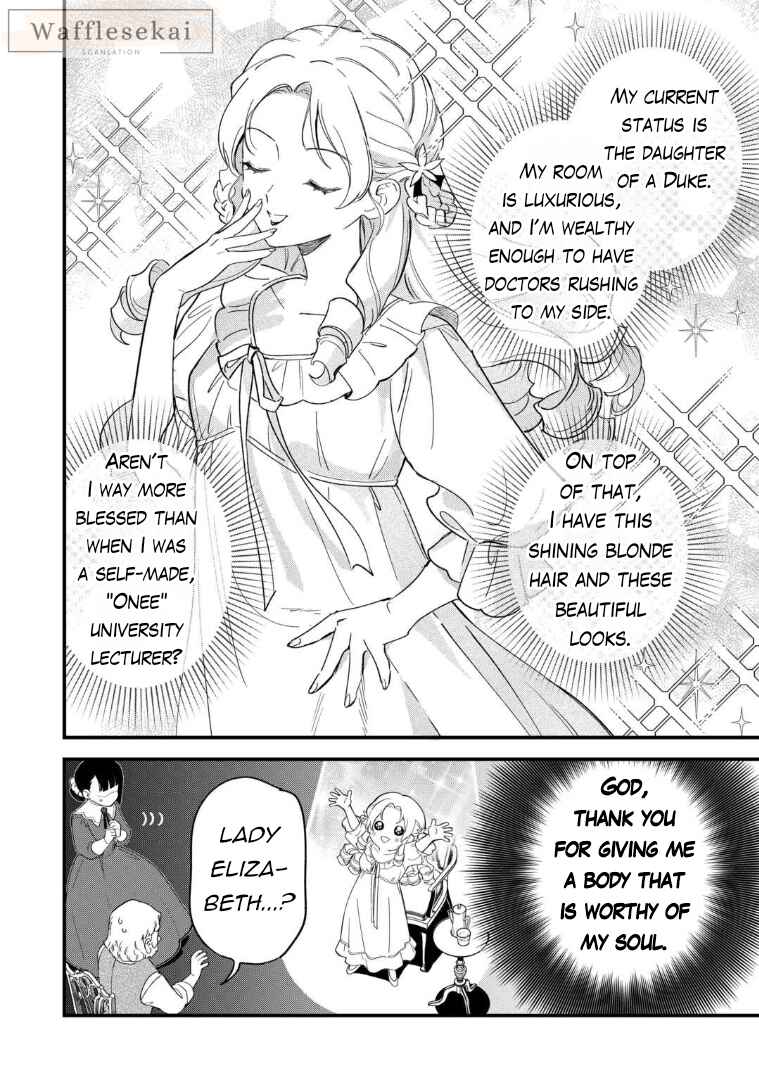 Chapter 1 - Page 15
