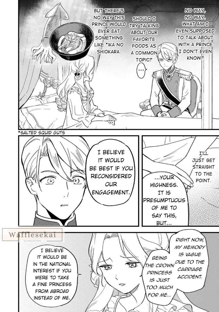 Chapter 1 - Page 23