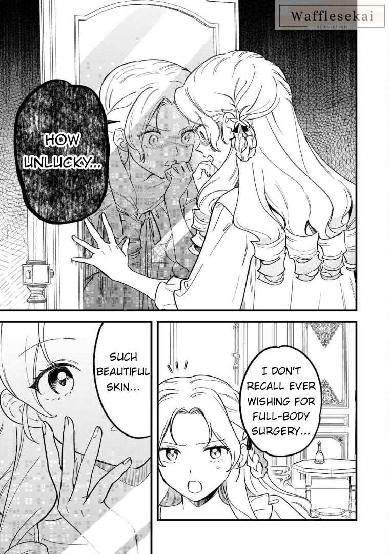 Chapter 1 - Page 6