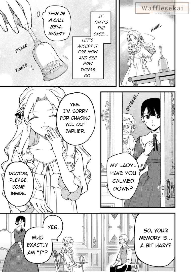 Chapter 1 - Page 8