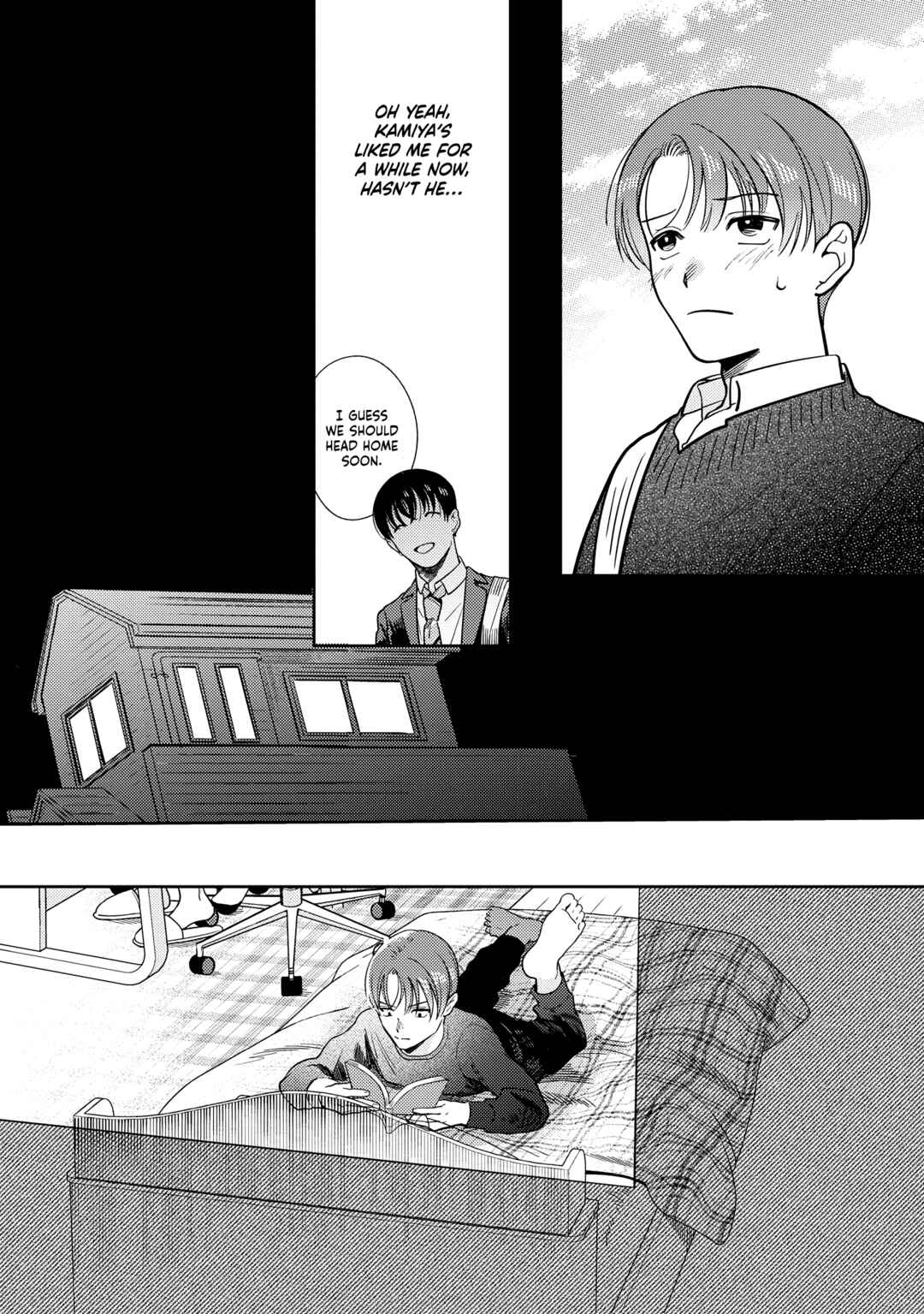Chapter 3 - Page 17