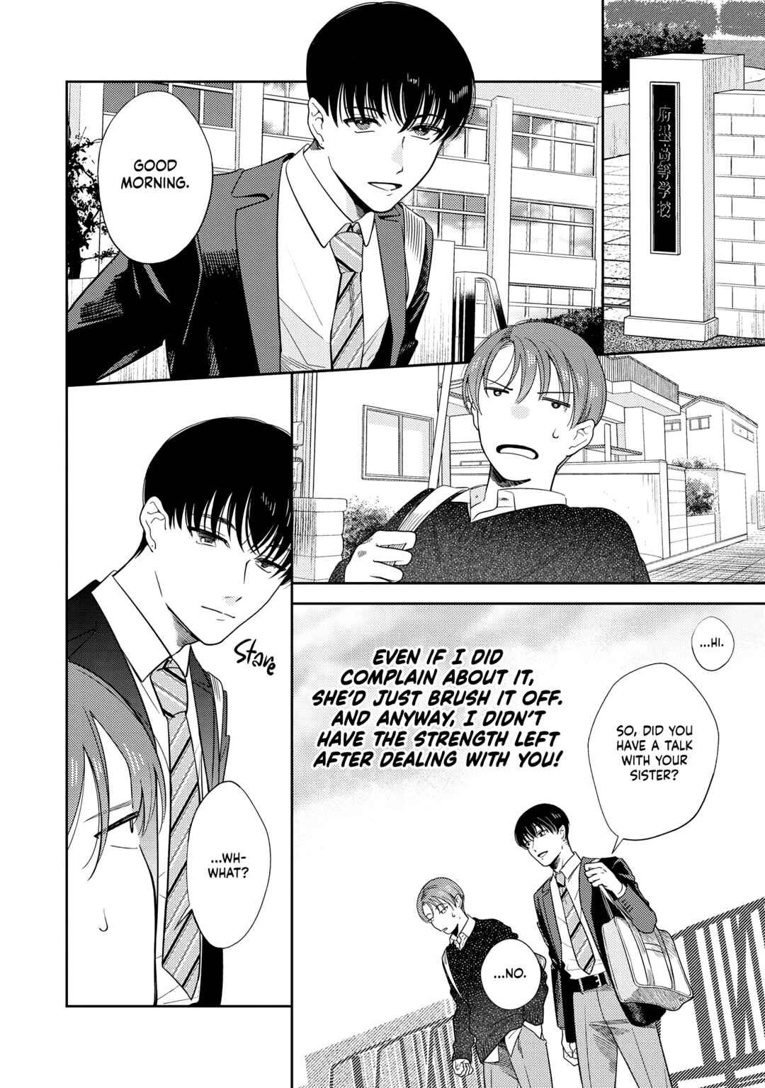 Chapter 3 - Page 3