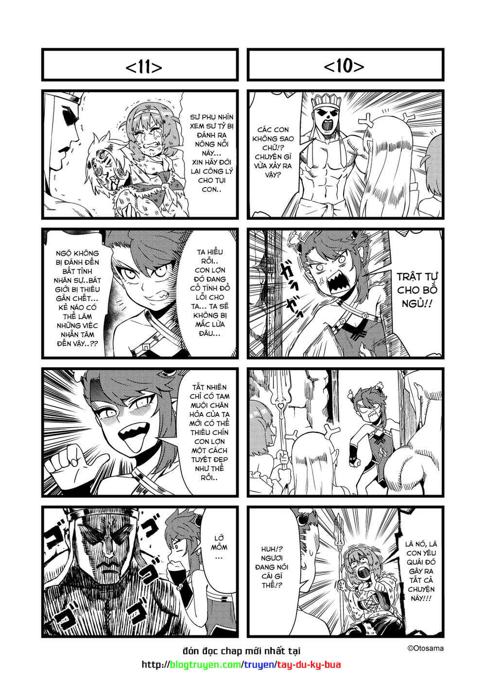 Tang Hill Burial - Journey to the West Irresponsible Anything Goes Edition