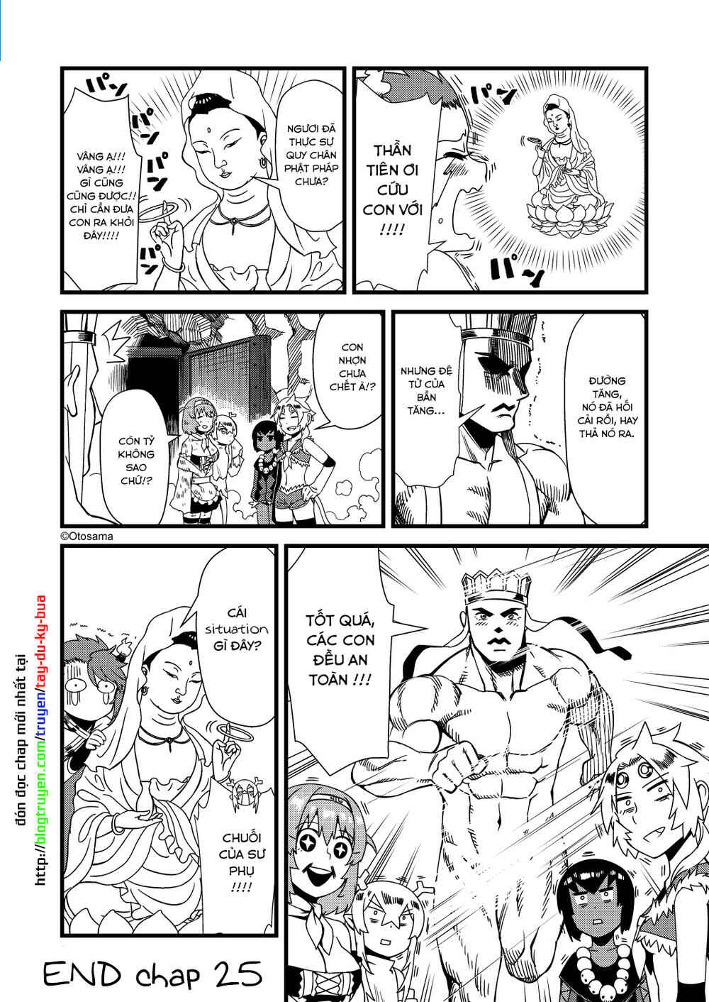 Tang Hill Burial - Journey to the West Irresponsible Anything Goes Edition