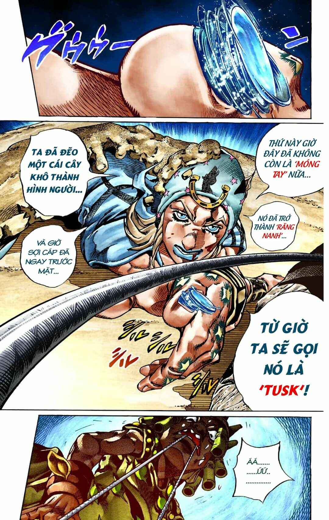 JoJo: SBR