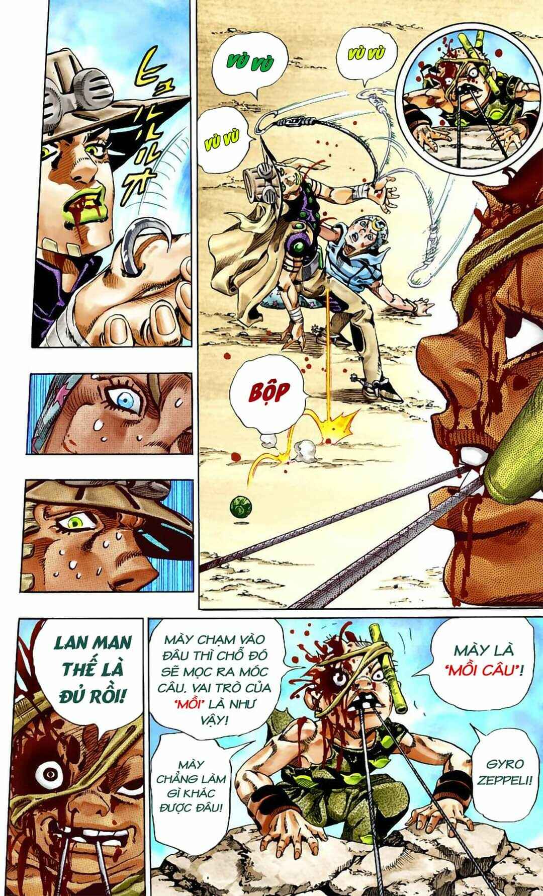JoJo: SBR