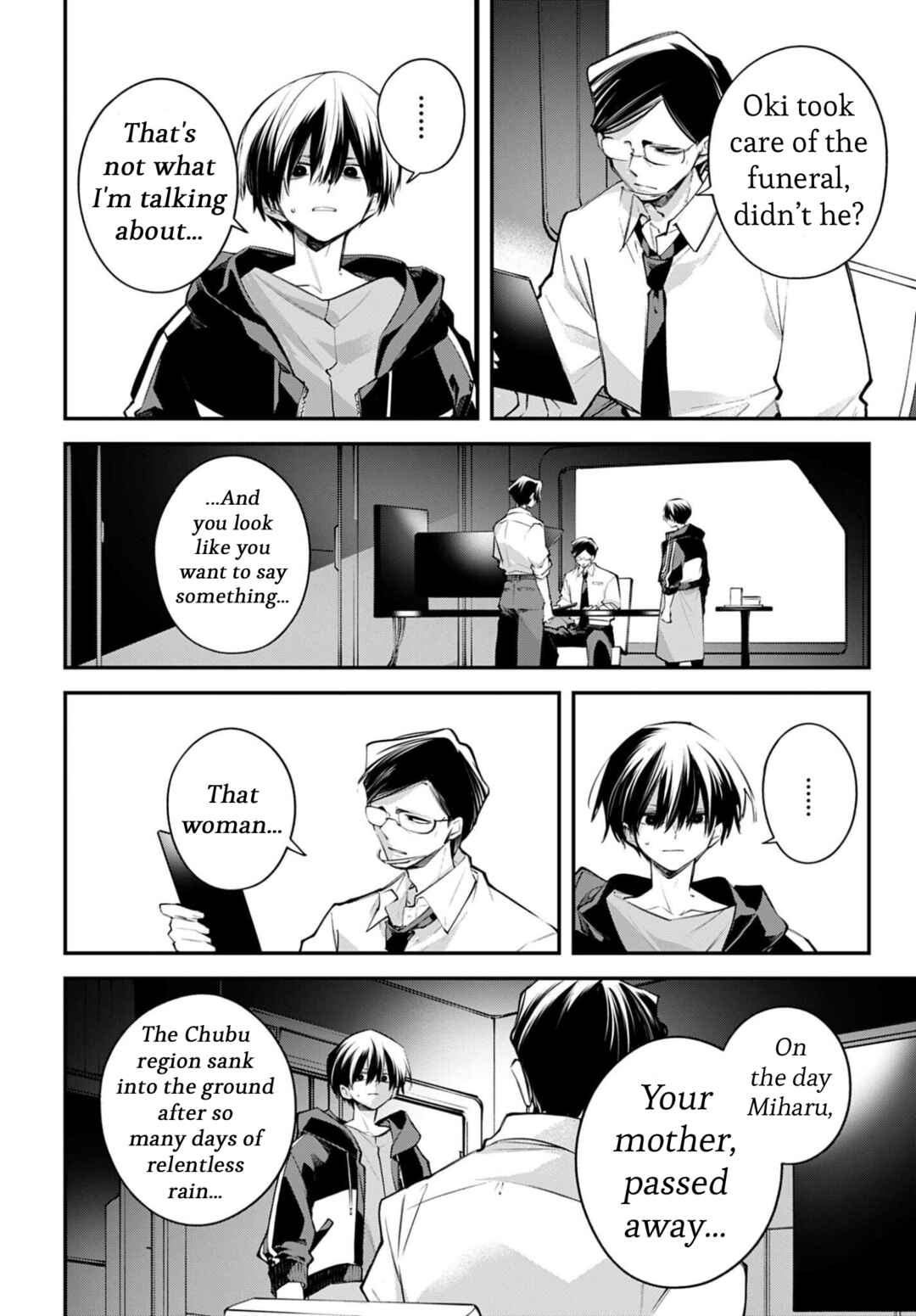 Chapter 27: Turning Gunsmoke into Parfaits - Page 12