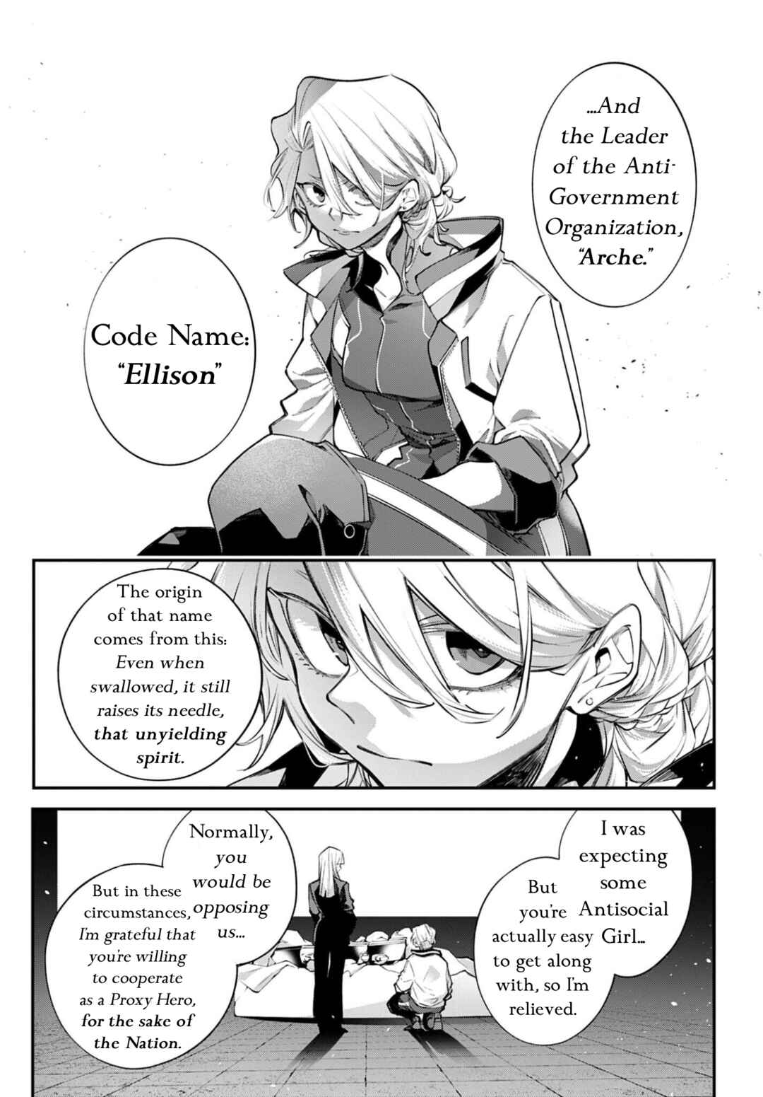 Chapter 27: Turning Gunsmoke into Parfaits - Page 27