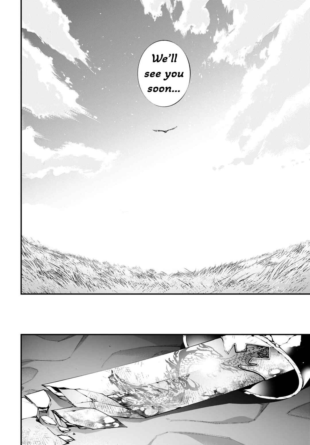 Chapter 27: Turning Gunsmoke into Parfaits - Page 6