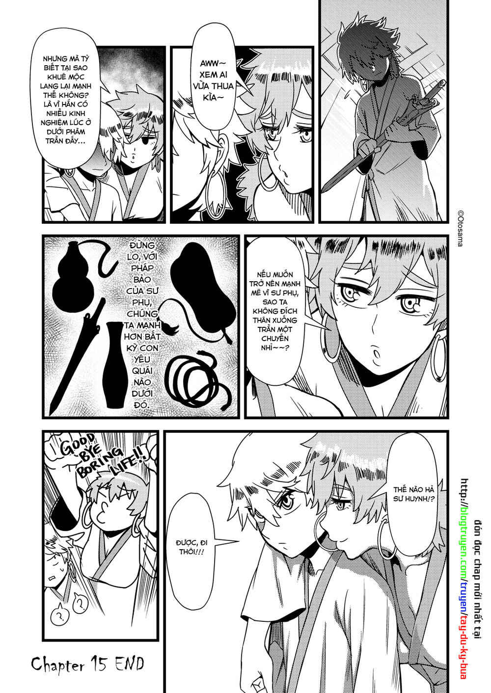 Tang Hill Burial - Journey to the West Irresponsible Anything Goes Edition