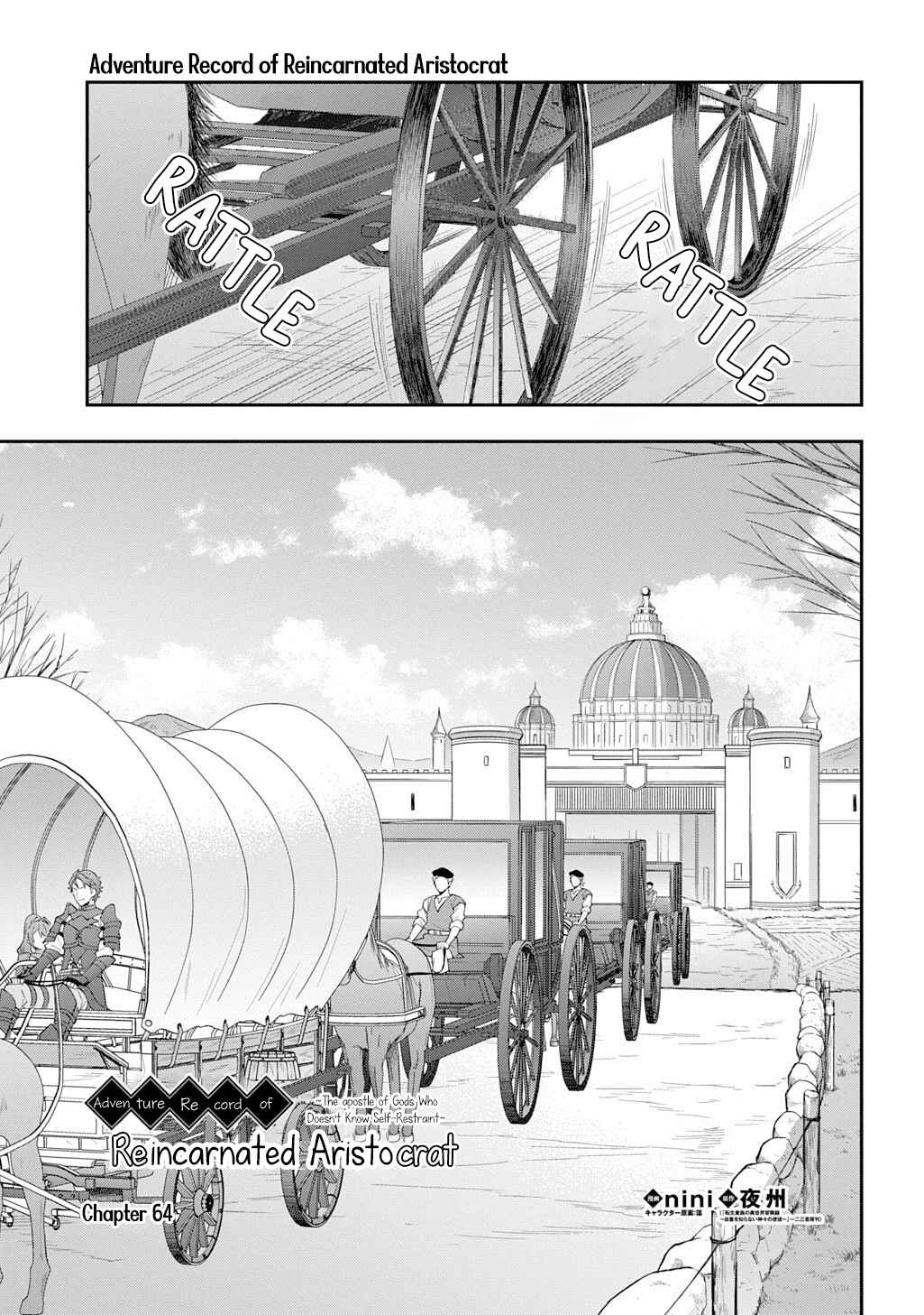 Chapter 64 - Page 1