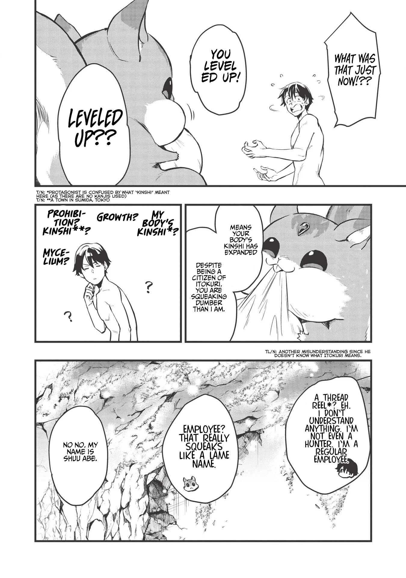 Chapter 1: Scene 1 - Page 22