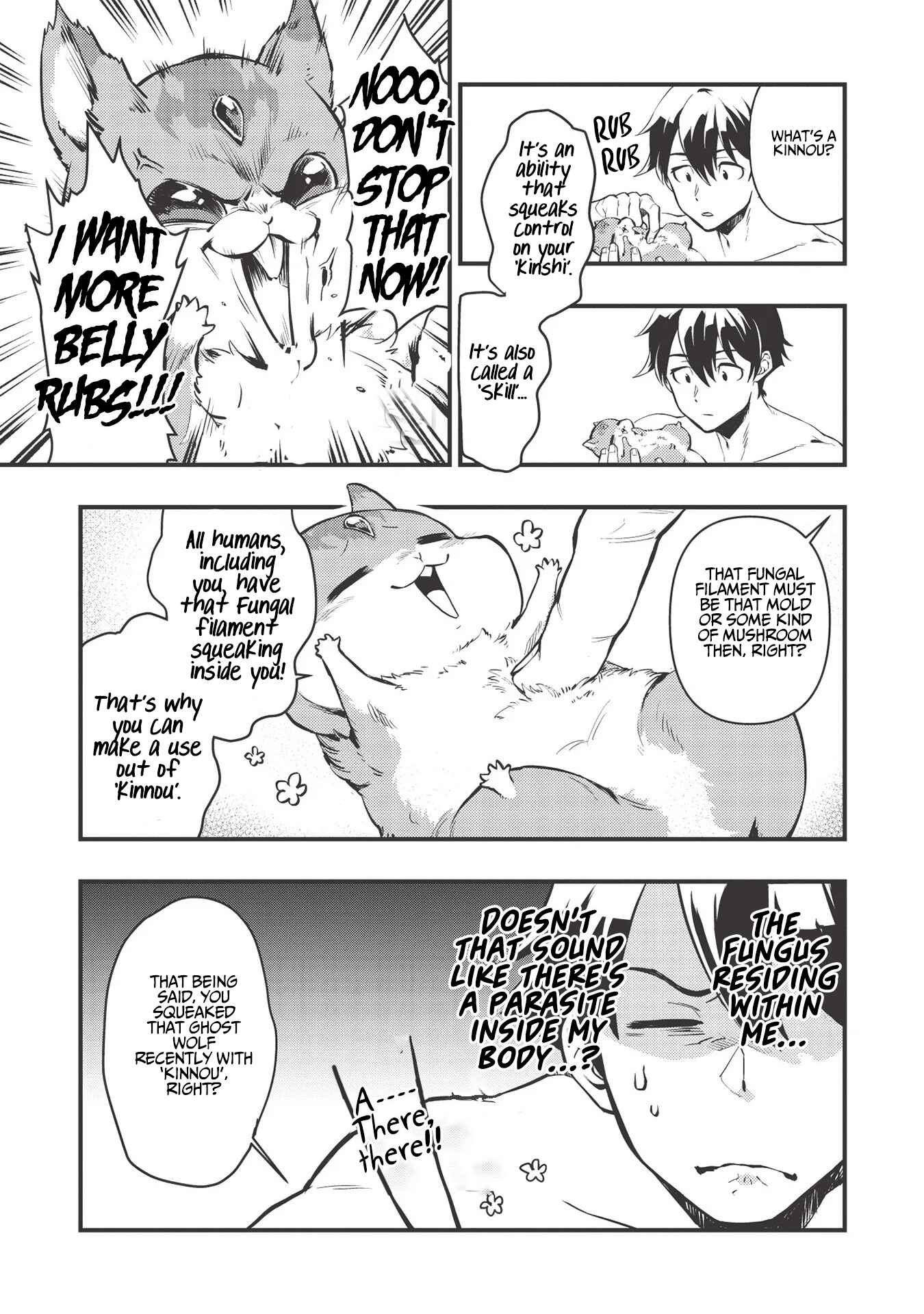 Chapter 1: Scene 1 - Page 33