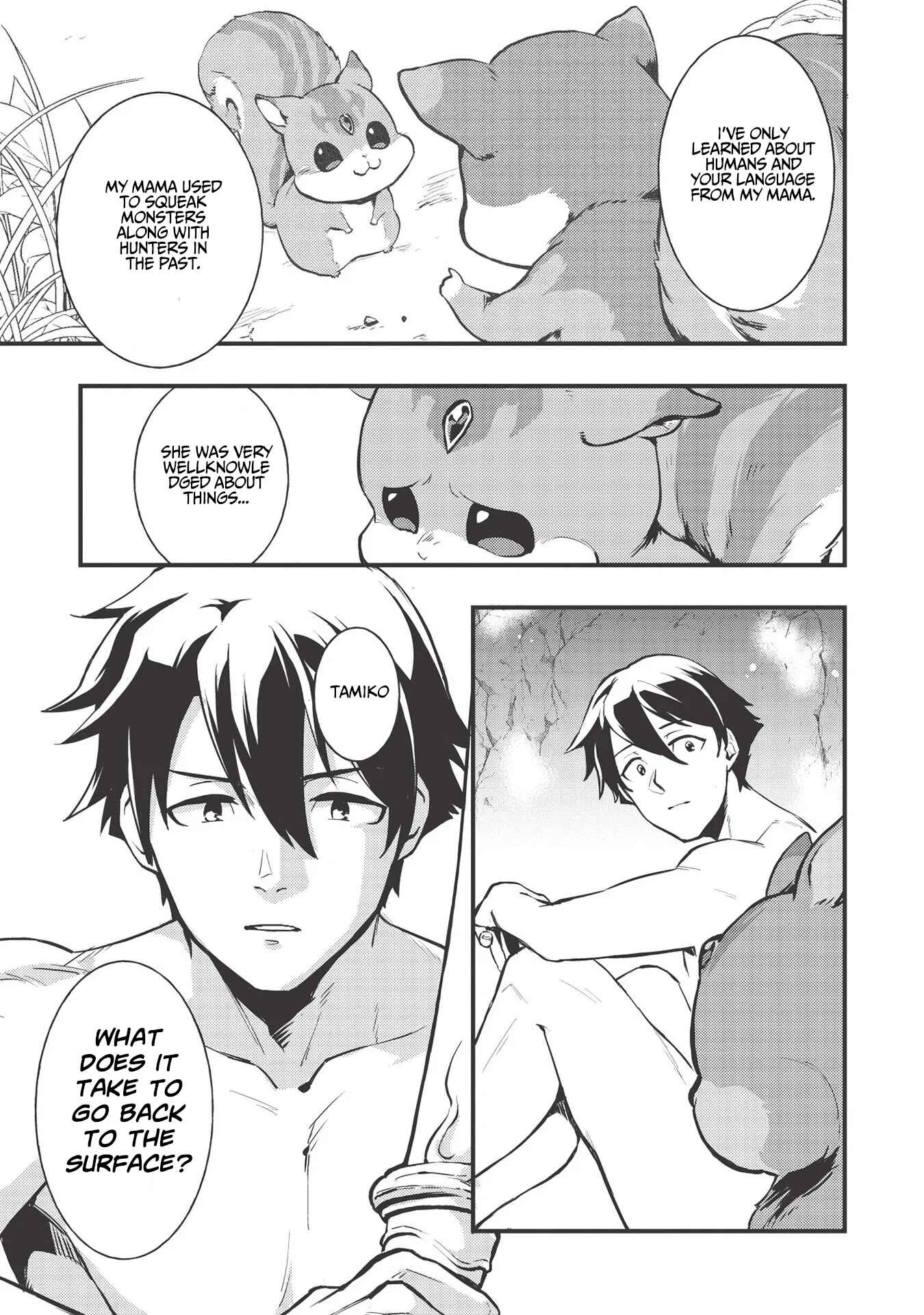 Chapter 1: Scene 1 - Page 37