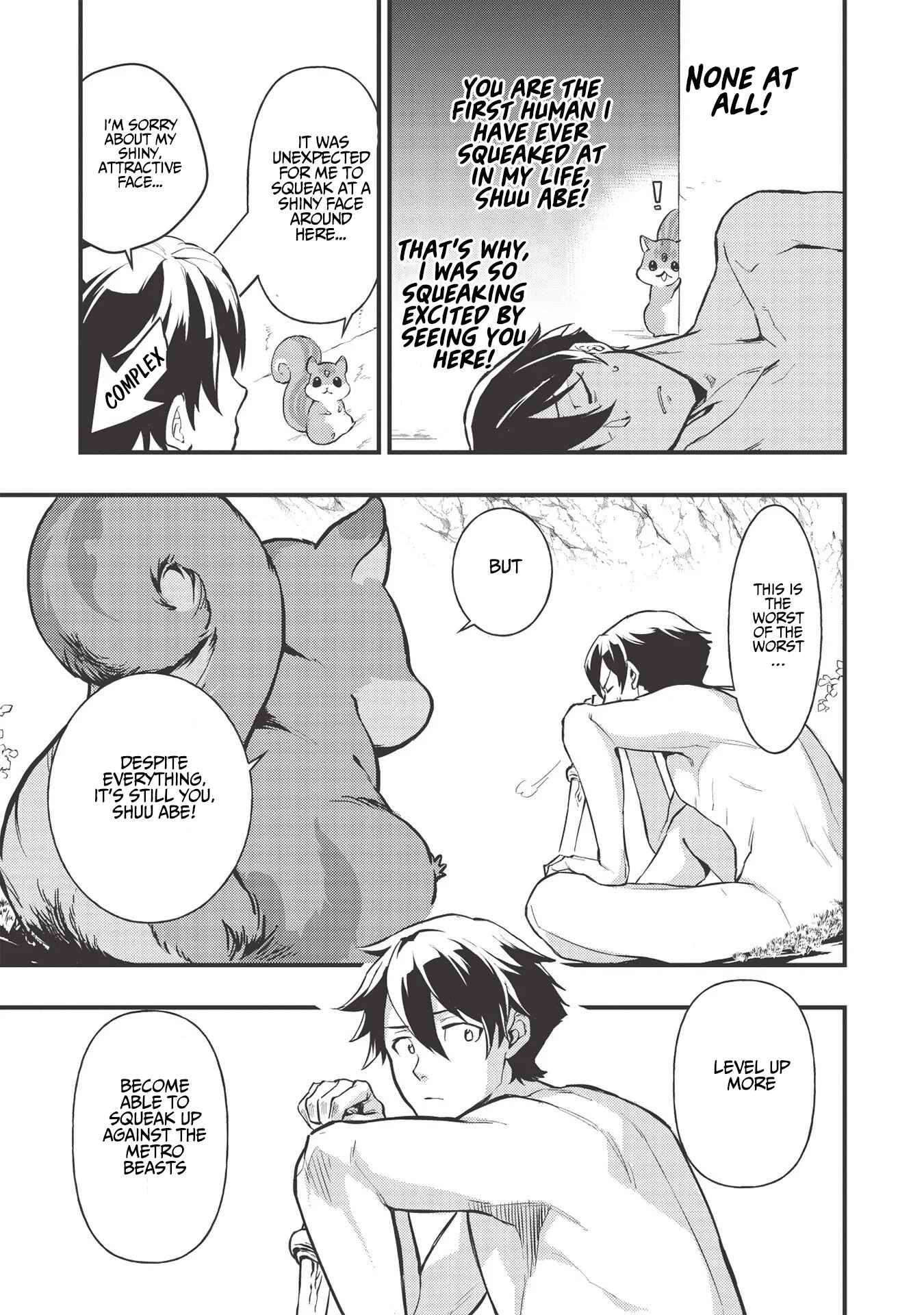 Chapter 1: Scene 1 - Page 39