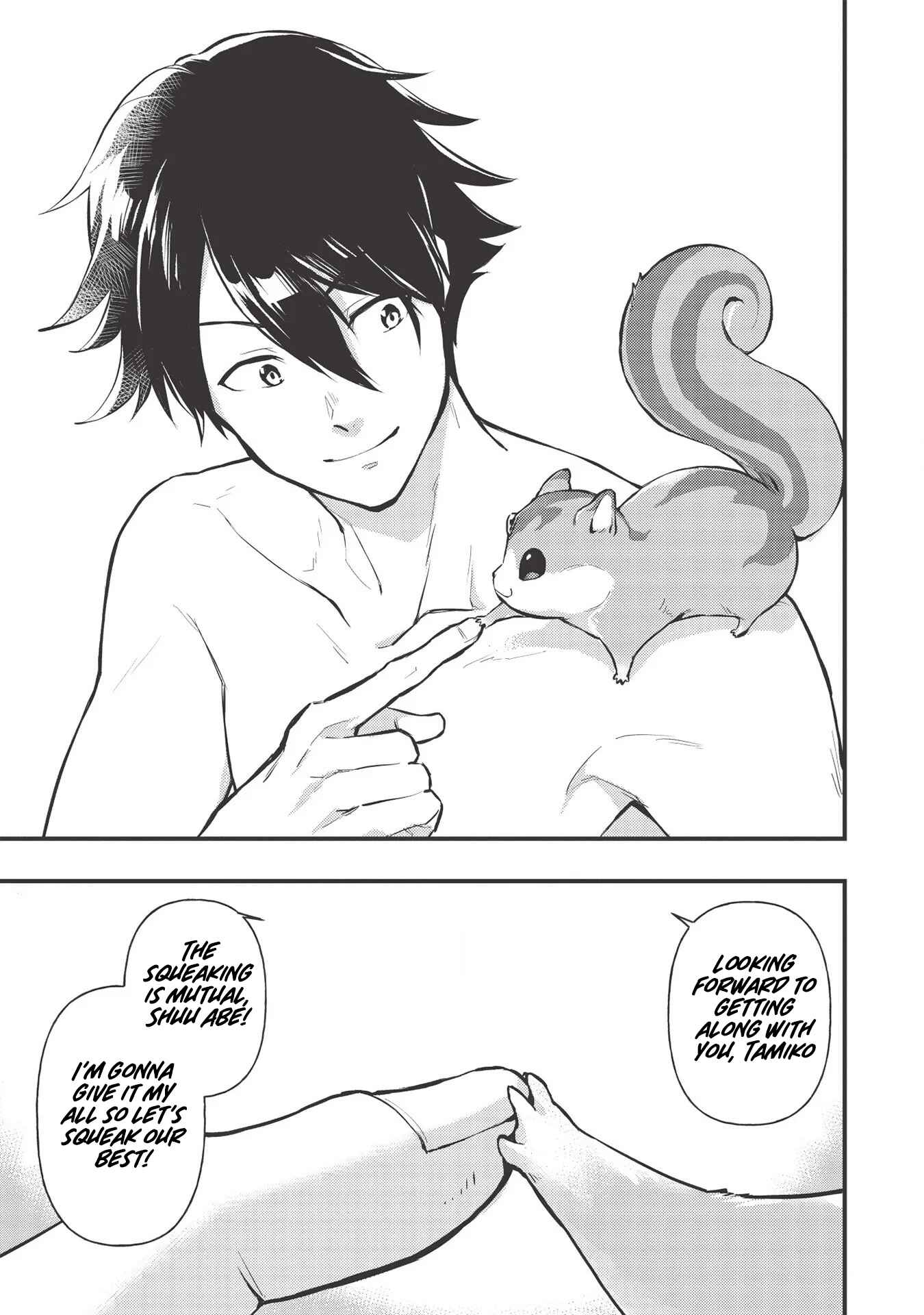 Chapter 1: Scene 1 - Page 43