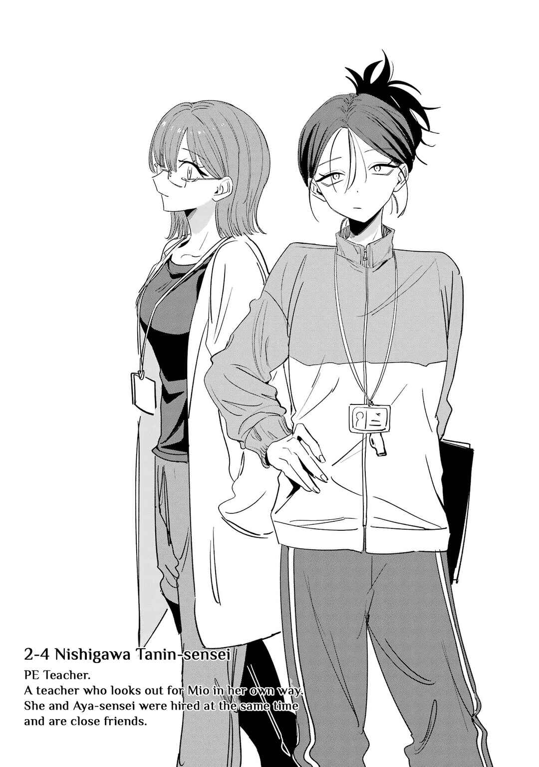 Chapter 27.5 - Page 3