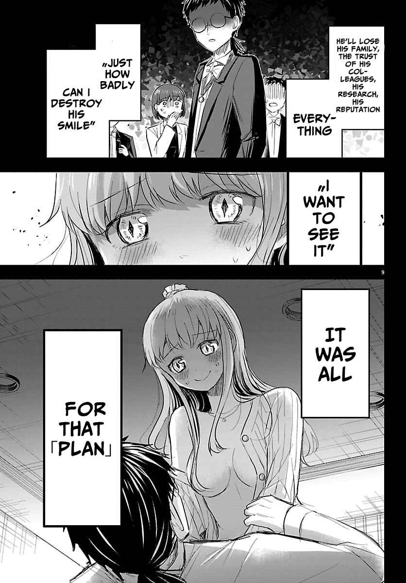 Chapter 83: Why i was born - Page 10